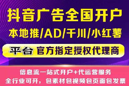 案例分析：托管竞价SEM助力企业品牌提升